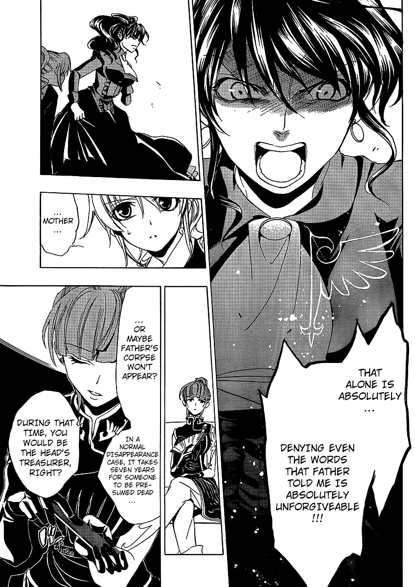 Umineko no Naku Koro ni Episode 1: Legend of the Golden Witch Chapter 12 page 37 - Chapter 12: Eva VS Natsuhi