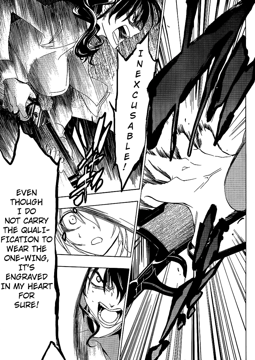 Umineko no Naku Koro ni Episode 1: Legend of the Golden Witch Chapter 12 page 39 - Chapter 12: Eva VS Natsuhi