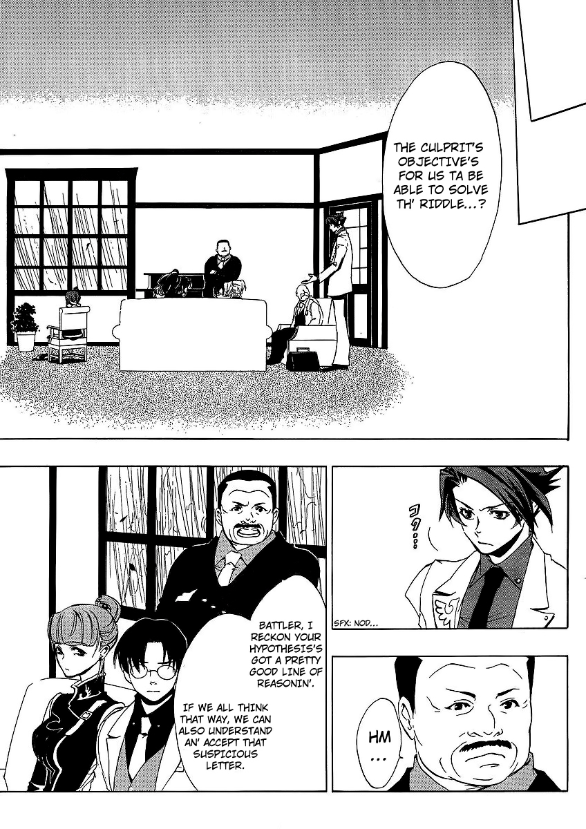 Umineko no Naku Koro ni Episode 1: Legend of the Golden Witch Chapter 12 page 4 - Chapter 12: Eva VS Natsuhi