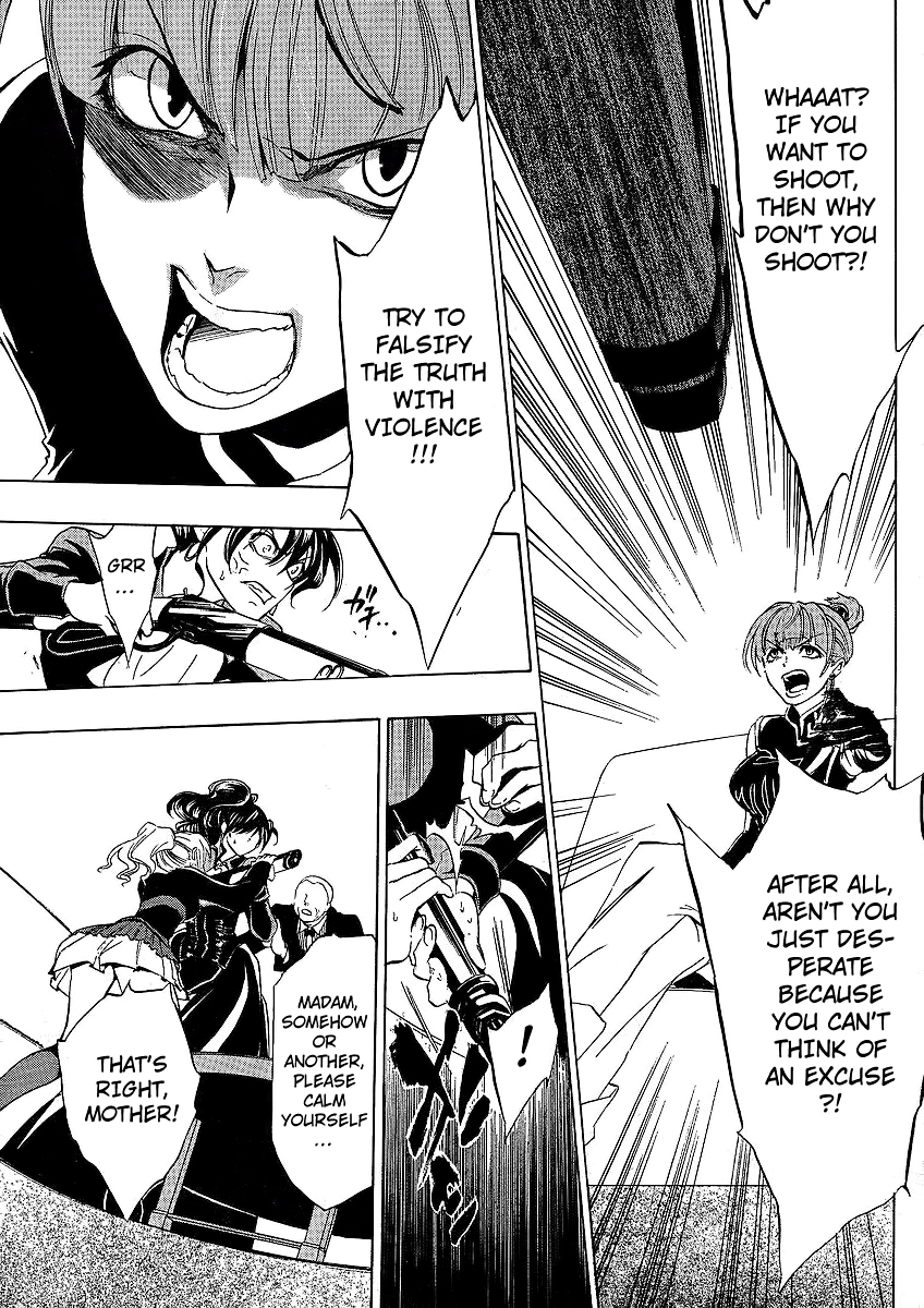 Umineko no Naku Koro ni Episode 1: Legend of the Golden Witch Chapter 12 page 41 - Chapter 12: Eva VS Natsuhi
