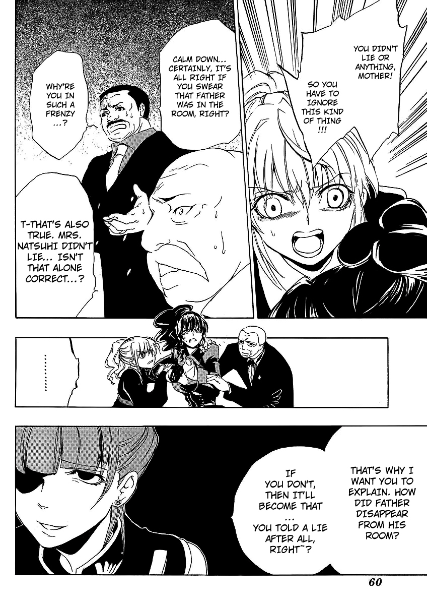 Umineko no Naku Koro ni Episode 1: Legend of the Golden Witch Chapter 12 page 42 - Chapter 12: Eva VS Natsuhi