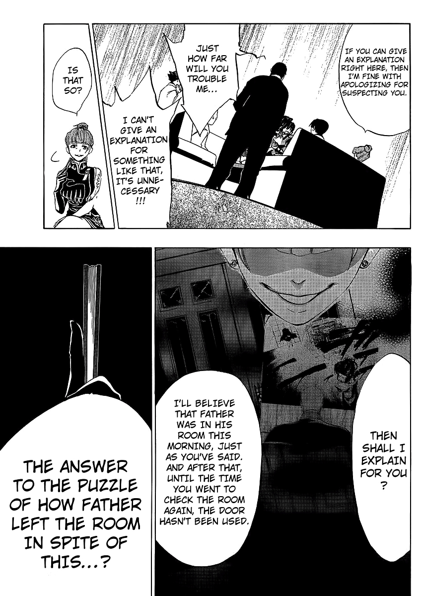 Umineko no Naku Koro ni Episode 1: Legend of the Golden Witch Chapter 12 page 43 - Chapter 12: Eva VS Natsuhi