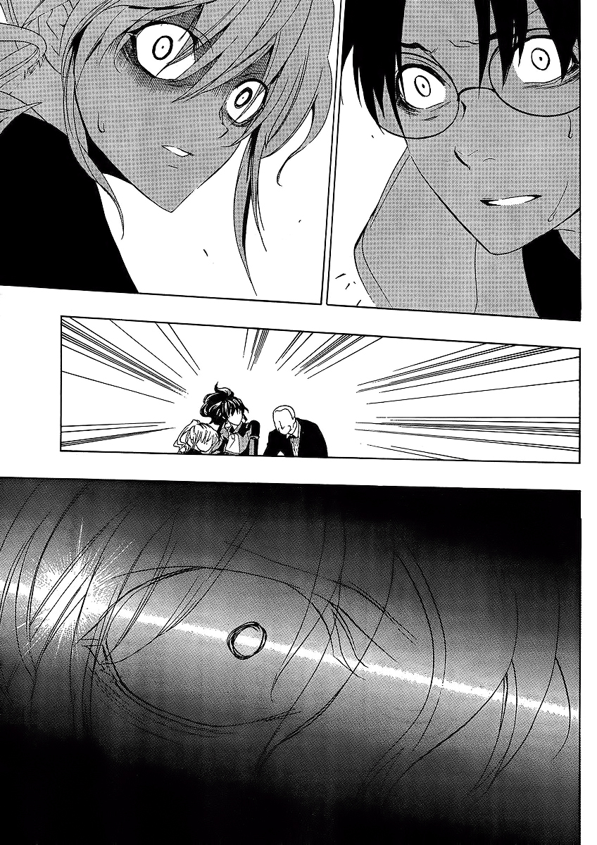 Umineko no Naku Koro ni Episode 1: Legend of the Golden Witch Chapter 12 page 45 - Chapter 12: Eva VS Natsuhi