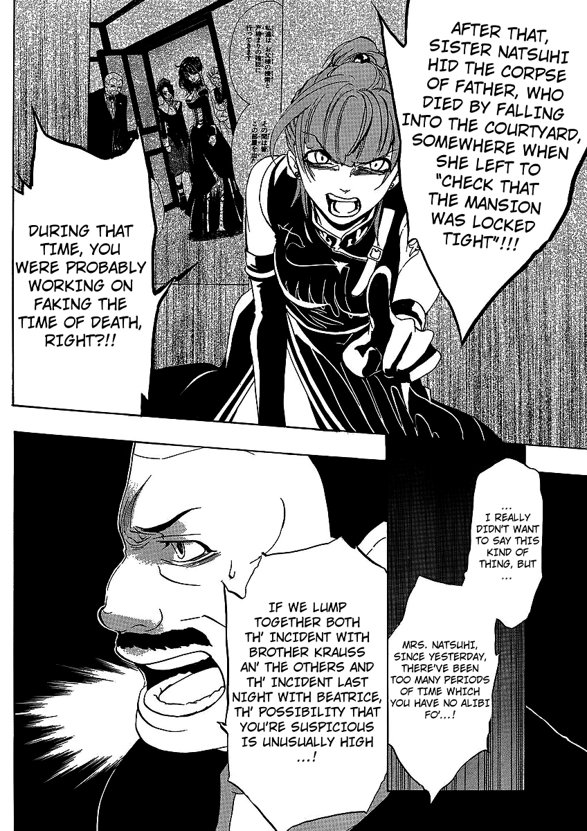 Umineko no Naku Koro ni Episode 1: Legend of the Golden Witch Chapter 12 page 46 - Chapter 12: Eva VS Natsuhi