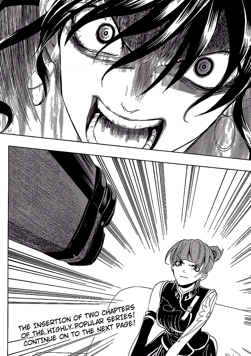 Umineko no Naku Koro ni Episode 1: Legend of the Golden Witch Chapter 12 page 49 - Chapter 12: Eva VS Natsuhi