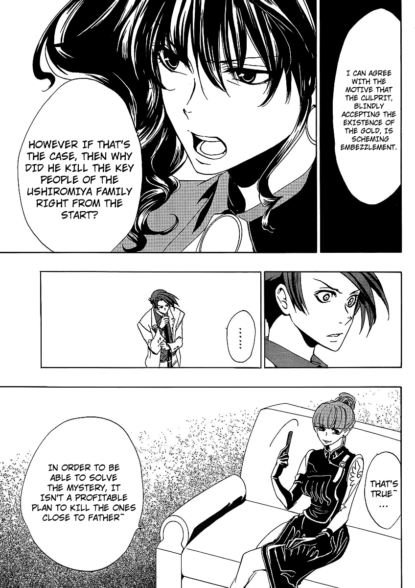 Umineko no Naku Koro ni Episode 1: Legend of the Golden Witch Chapter 12 page 6 - Chapter 12: Eva VS Natsuhi