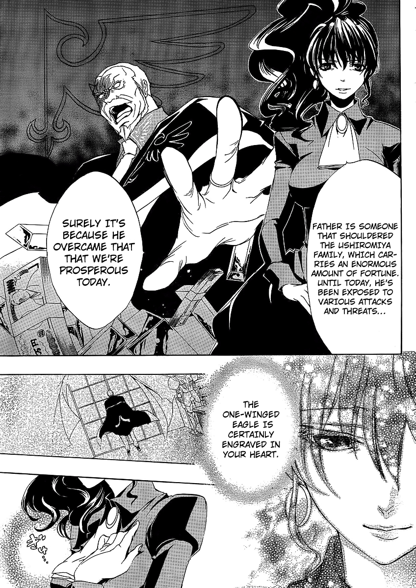 Umineko no Naku Koro ni Episode 1: Legend of the Golden Witch Chapter 12 page 8 - Chapter 12: Eva VS Natsuhi