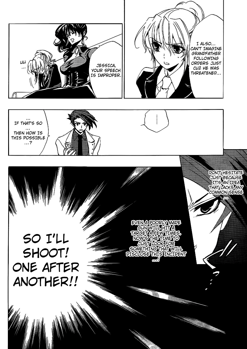 Umineko no Naku Koro ni Episode 1: Legend of the Golden Witch Chapter 12 page 9 - Chapter 12: Eva VS Natsuhi