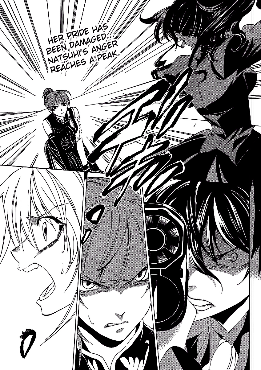 Umineko no Naku Koro ni Episode 1: Legend of the Golden Witch Chapter 13 page 1 - Chapter 13: Battler VS Eva