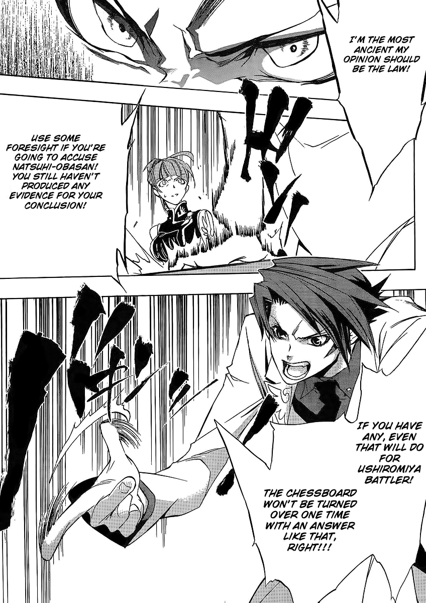 Umineko no Naku Koro ni Episode 1: Legend of the Golden Witch Chapter 13 page 13 - Chapter 13: Battler VS Eva