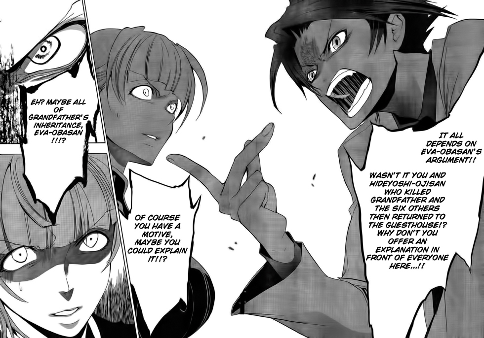 Umineko no Naku Koro ni Episode 1: Legend of the Golden Witch Chapter 13 page 14 - Chapter 13: Battler VS Eva