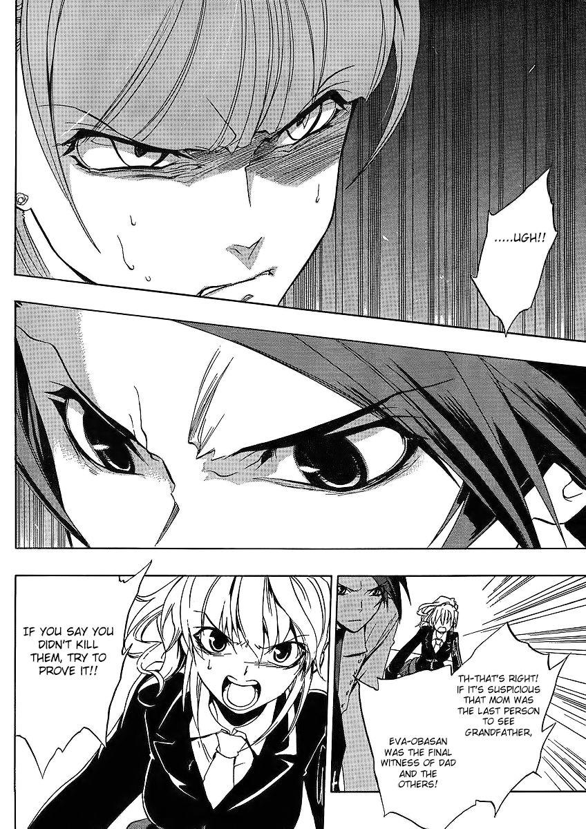 Umineko no Naku Koro ni Episode 1: Legend of the Golden Witch Chapter 13 page 15 - Chapter 13: Battler VS Eva