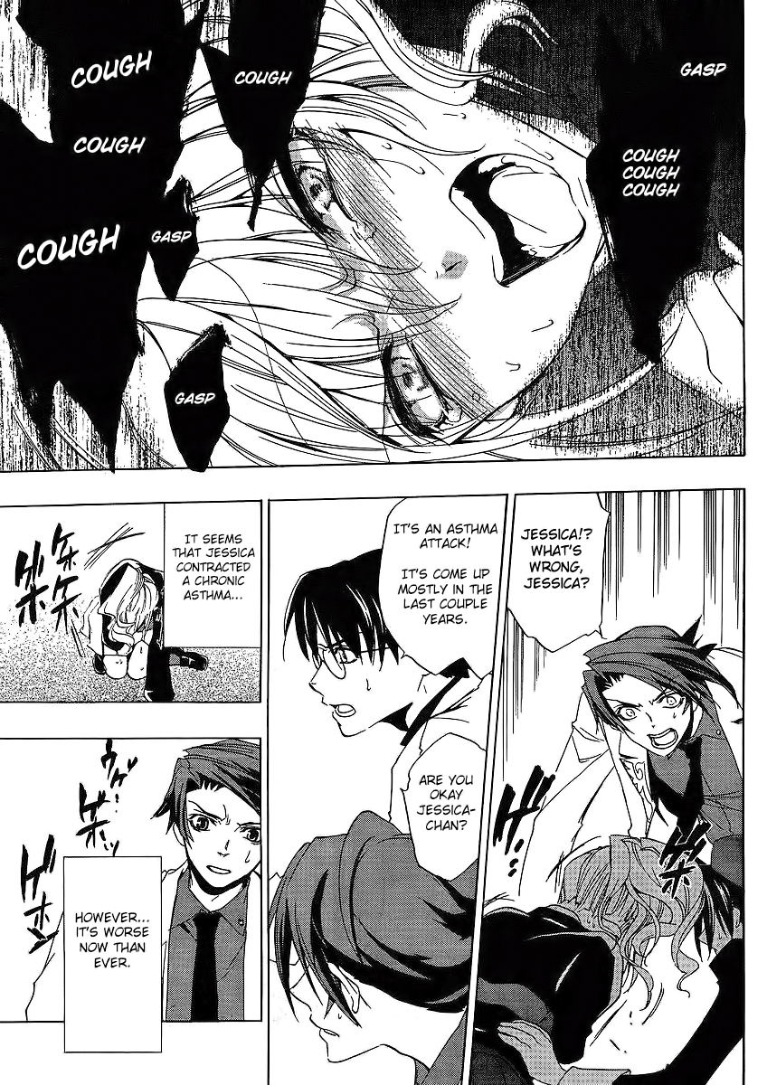 Umineko no Naku Koro ni Episode 1: Legend of the Golden Witch Chapter 13 page 18 - Chapter 13: Battler VS Eva