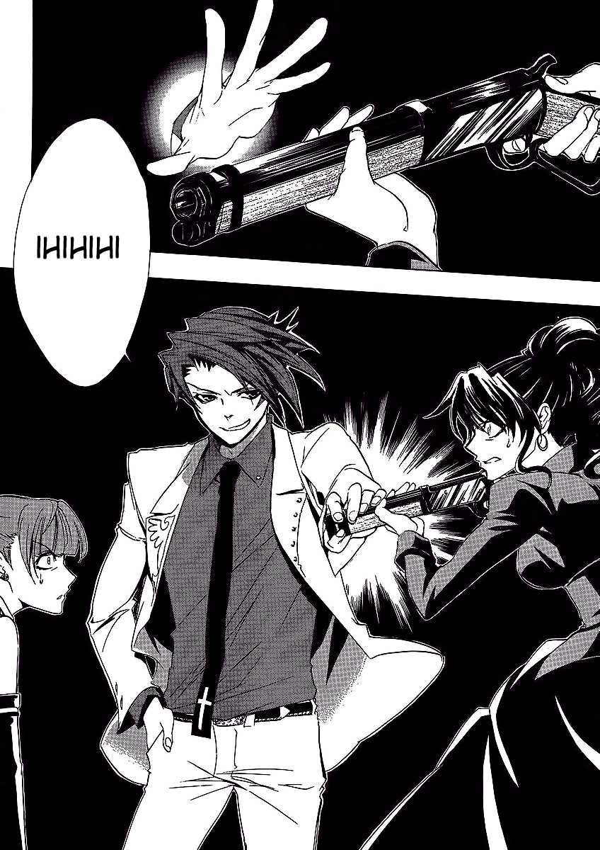 Umineko no Naku Koro ni Episode 1: Legend of the Golden Witch Chapter 13 page 2 - Chapter 13: Battler VS Eva