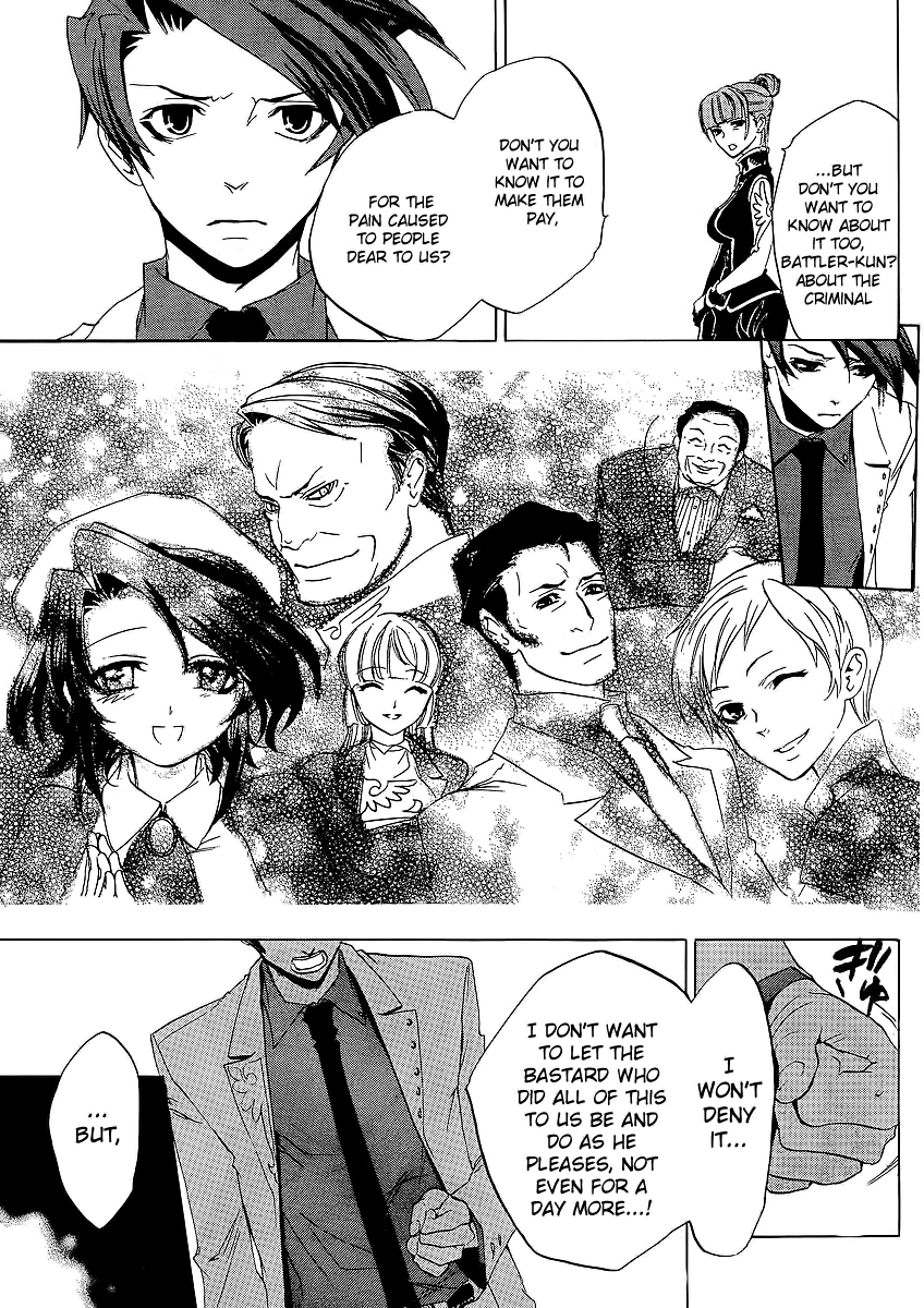 Umineko no Naku Koro ni Episode 1: Legend of the Golden Witch Chapter 13 page 22 - Chapter 13: Battler VS Eva