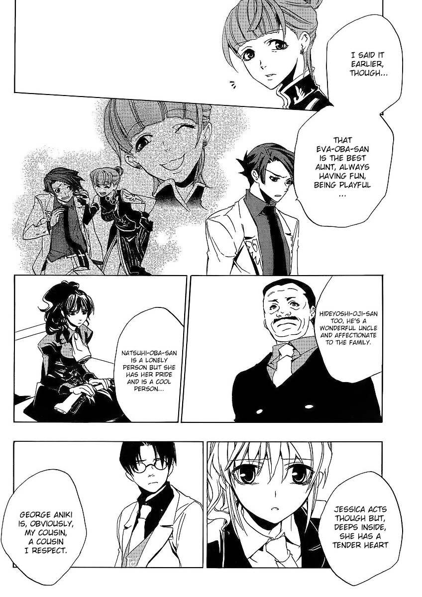 Umineko no Naku Koro ni Episode 1: Legend of the Golden Witch Chapter 13 page 23 - Chapter 13: Battler VS Eva