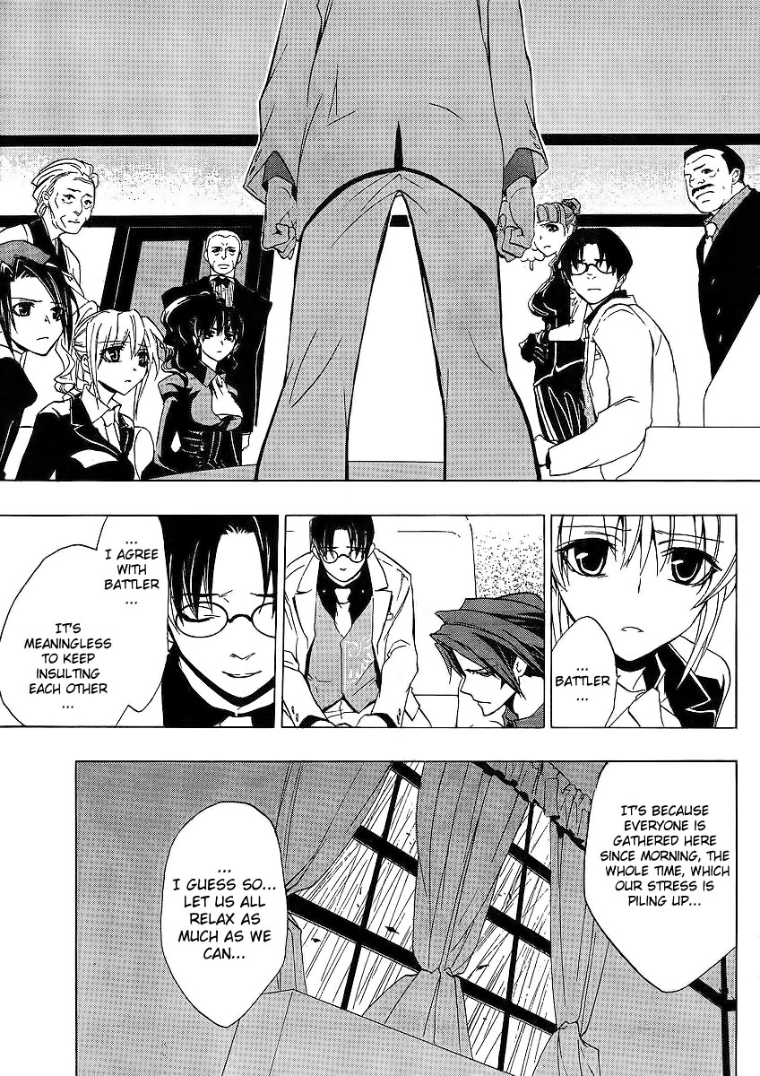Umineko no Naku Koro ni Episode 1: Legend of the Golden Witch Chapter 13 page 26 - Chapter 13: Battler VS Eva