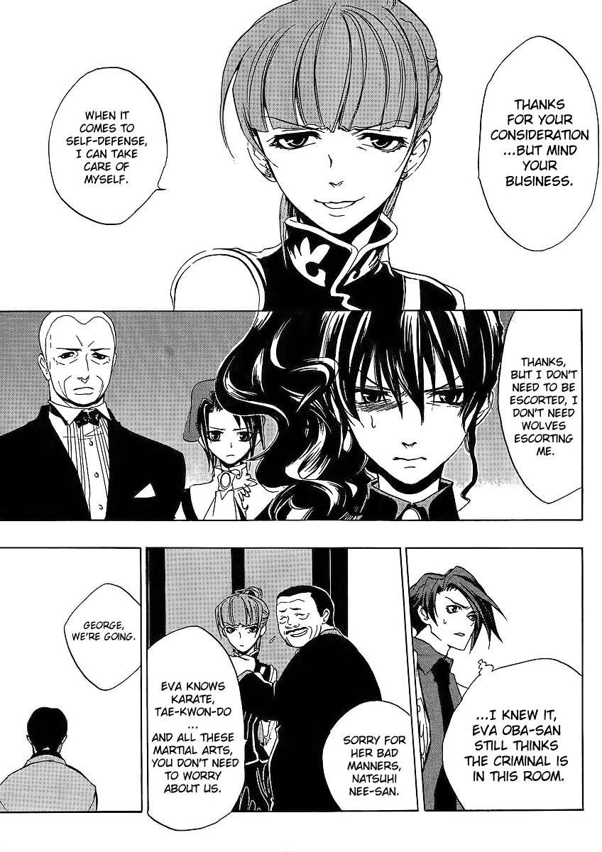 Umineko no Naku Koro ni Episode 1: Legend of the Golden Witch Chapter 13 page 30 - Chapter 13: Battler VS Eva