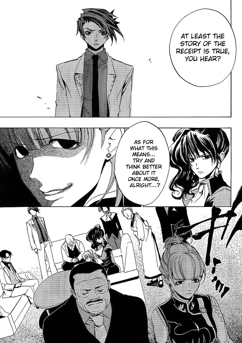 Umineko no Naku Koro ni Episode 1: Legend of the Golden Witch Chapter 13 page 32 - Chapter 13: Battler VS Eva