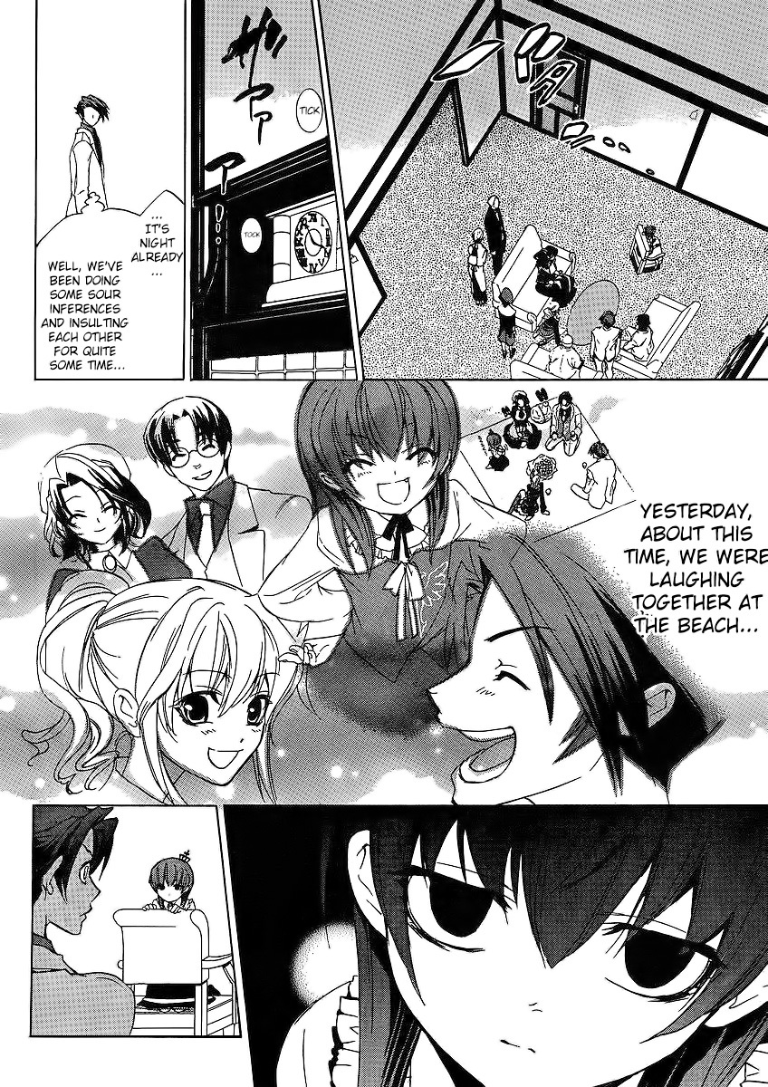 Umineko no Naku Koro ni Episode 1: Legend of the Golden Witch Chapter 13 page 33 - Chapter 13: Battler VS Eva