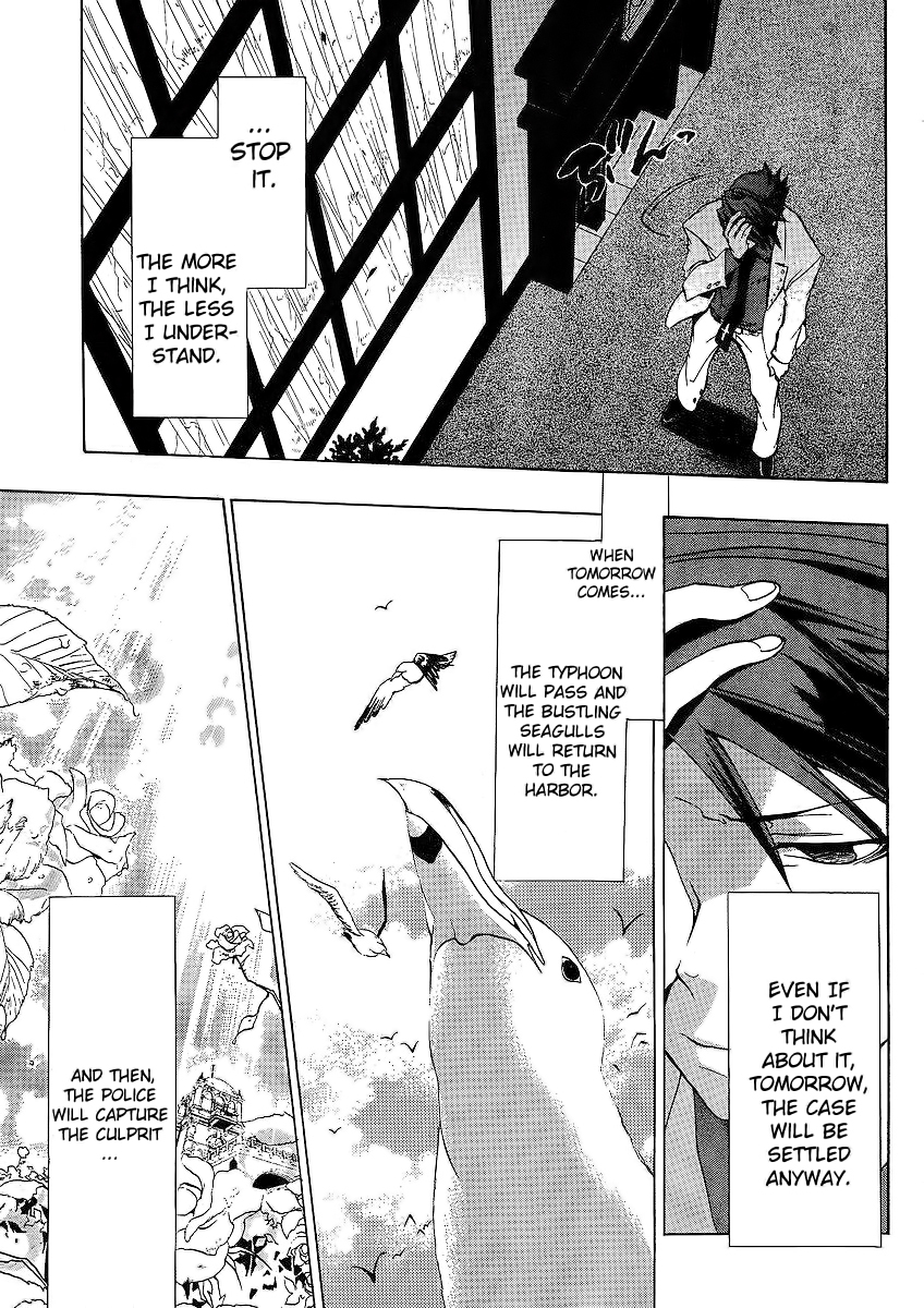Umineko no Naku Koro ni Episode 1: Legend of the Golden Witch Chapter 13 page 38 - Chapter 13: Battler VS Eva