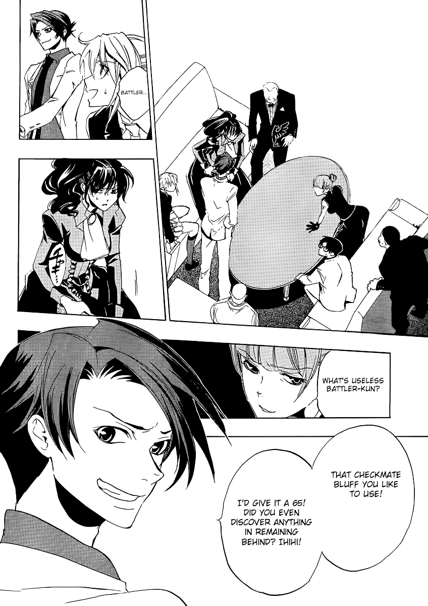Umineko no Naku Koro ni Episode 1: Legend of the Golden Witch Chapter 13 page 4 - Chapter 13: Battler VS Eva