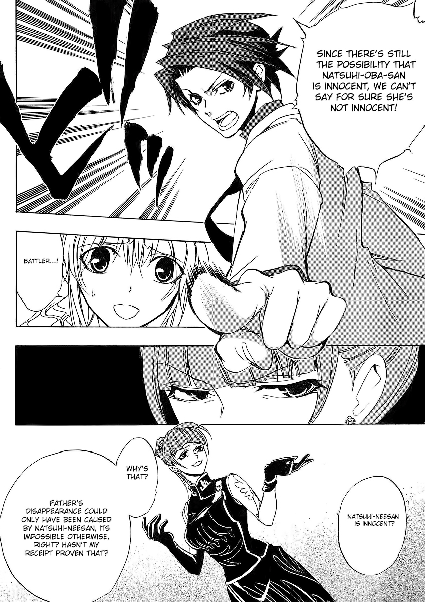 Umineko no Naku Koro ni Episode 1: Legend of the Golden Witch Chapter 13 page 6 - Chapter 13: Battler VS Eva