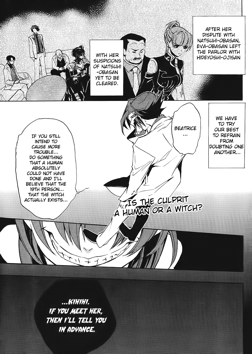 Umineko no Naku Koro ni Episode 1: Legend of the Golden Witch Chapter 14 page 1 - Chapter 14: The Second Night (1)