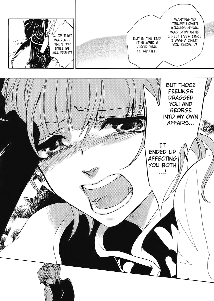 Umineko no Naku Koro ni Episode 1: Legend of the Golden Witch Chapter 14 page 10 - Chapter 14: The Second Night (1)