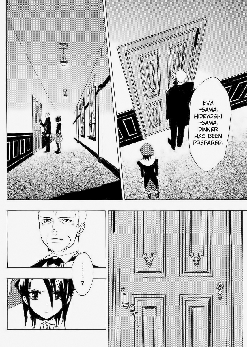 Umineko no Naku Koro ni Episode 1: Legend of the Golden Witch Chapter 14 page 18 - Chapter 14: The Second Night (1)