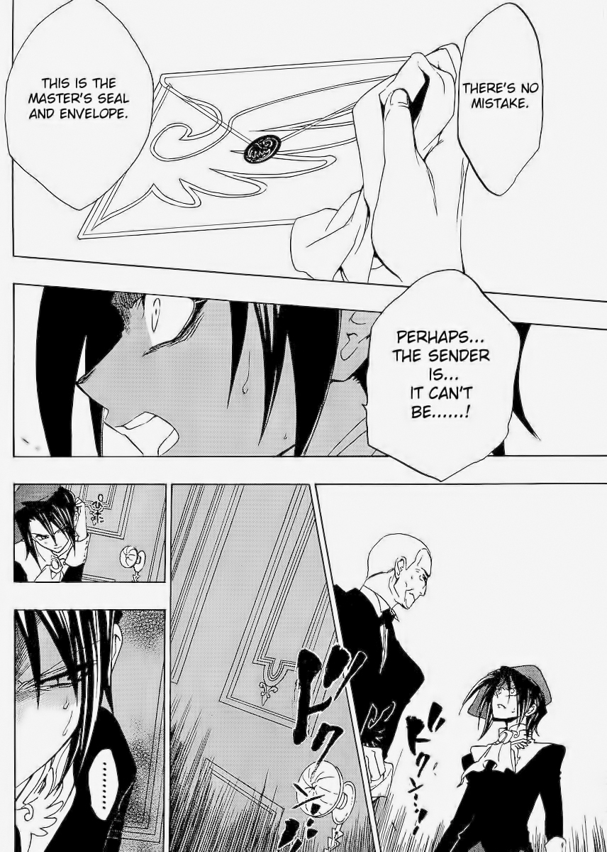 Umineko no Naku Koro ni Episode 1: Legend of the Golden Witch Chapter 14 page 22 - Chapter 14: The Second Night (1)