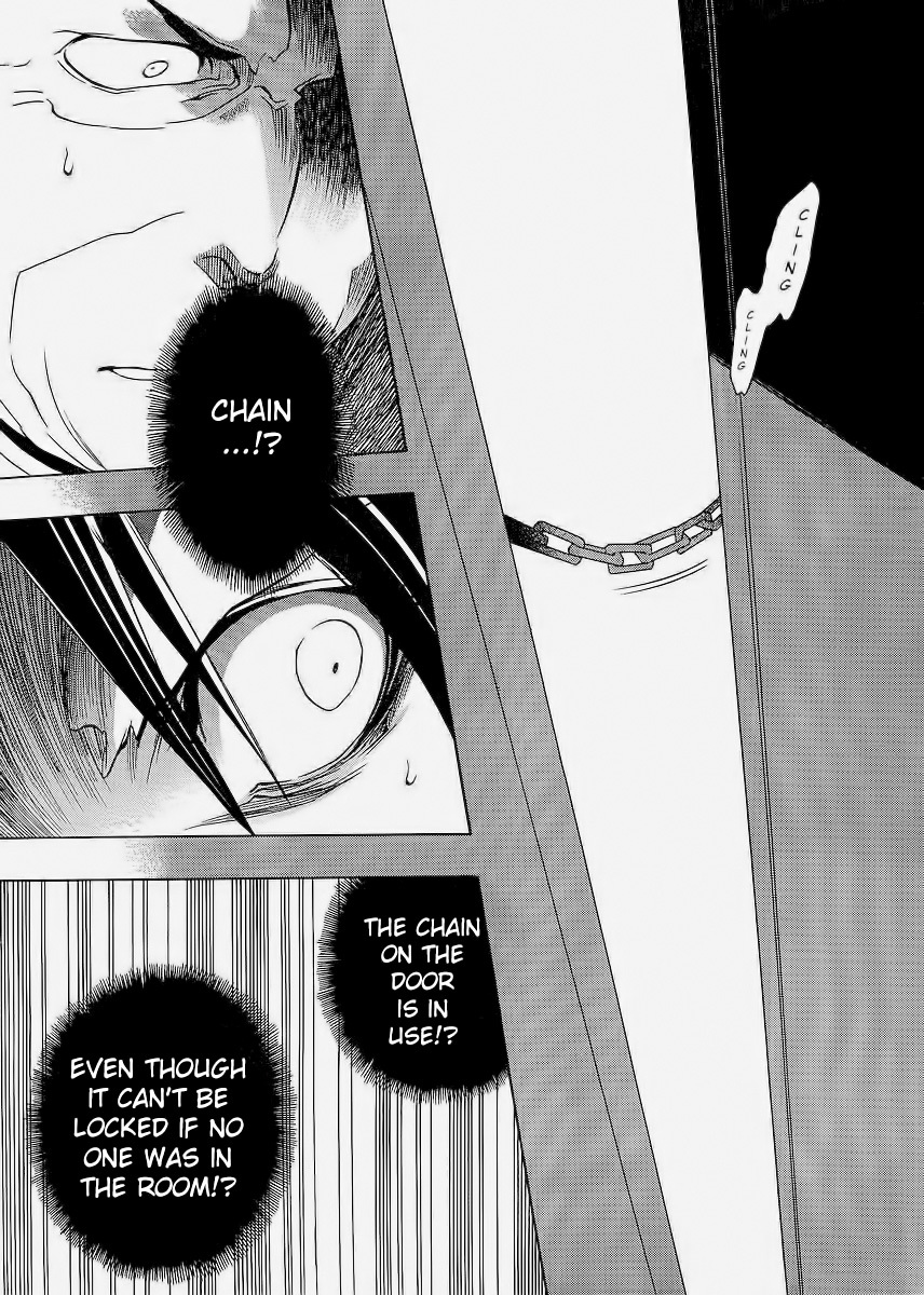 Umineko no Naku Koro ni Episode 1: Legend of the Golden Witch Chapter 14 page 25 - Chapter 14: The Second Night (1)