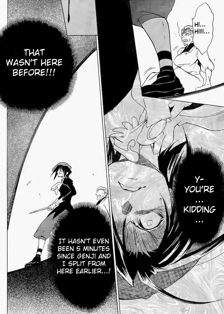 Umineko no Naku Koro ni Episode 1: Legend of the Golden Witch Chapter 14 page 30 - Chapter 14: The Second Night (1)