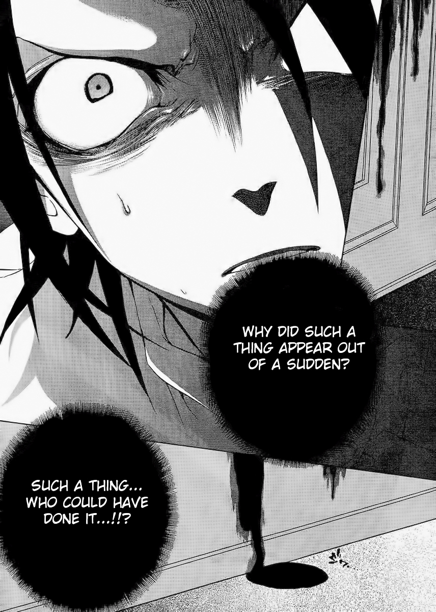 Umineko no Naku Koro ni Episode 1: Legend of the Golden Witch Chapter 14 page 31 - Chapter 14: The Second Night (1)