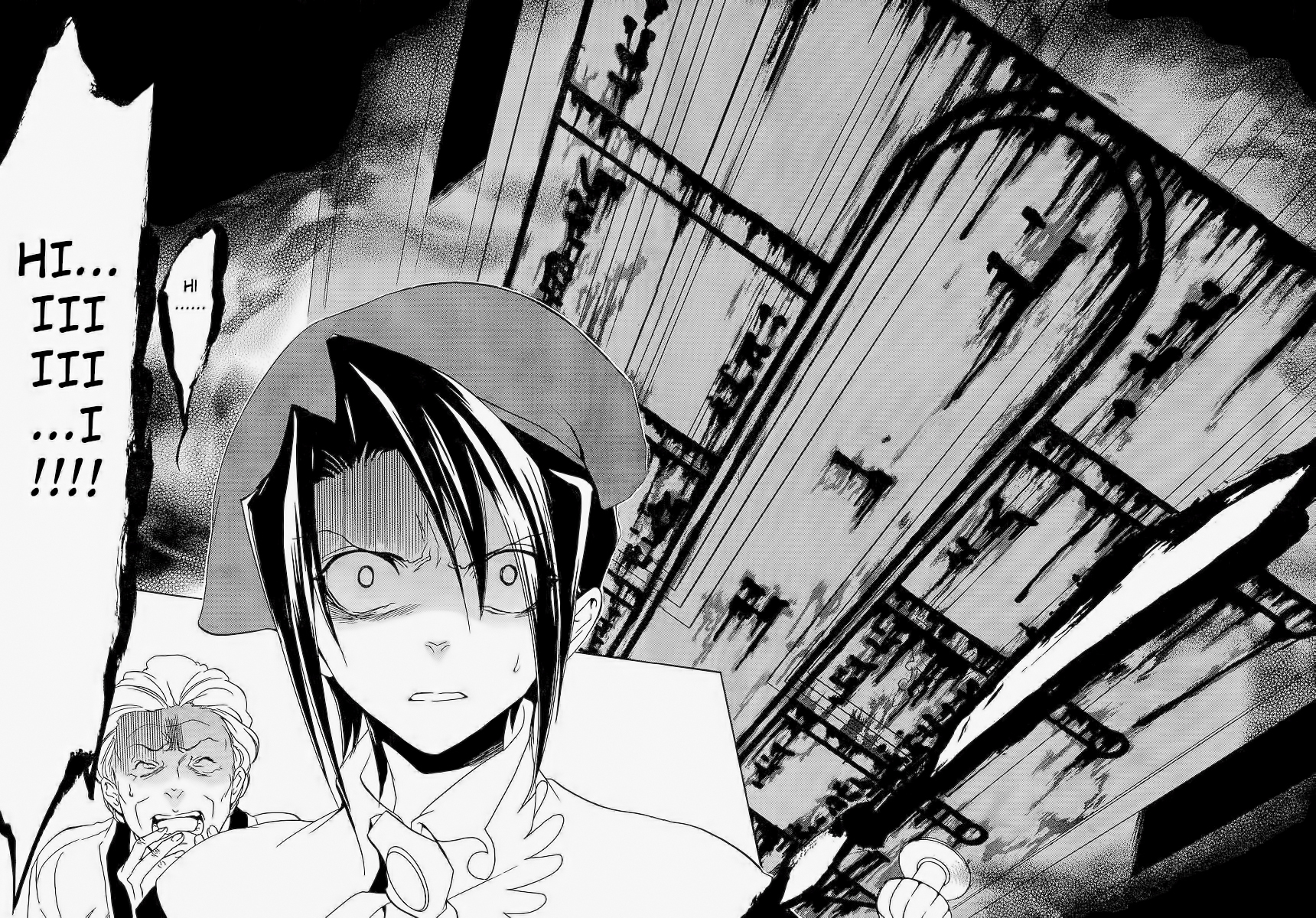 Umineko no Naku Koro ni Episode 1: Legend of the Golden Witch Chapter 14 page 32 - Chapter 14: The Second Night (1)