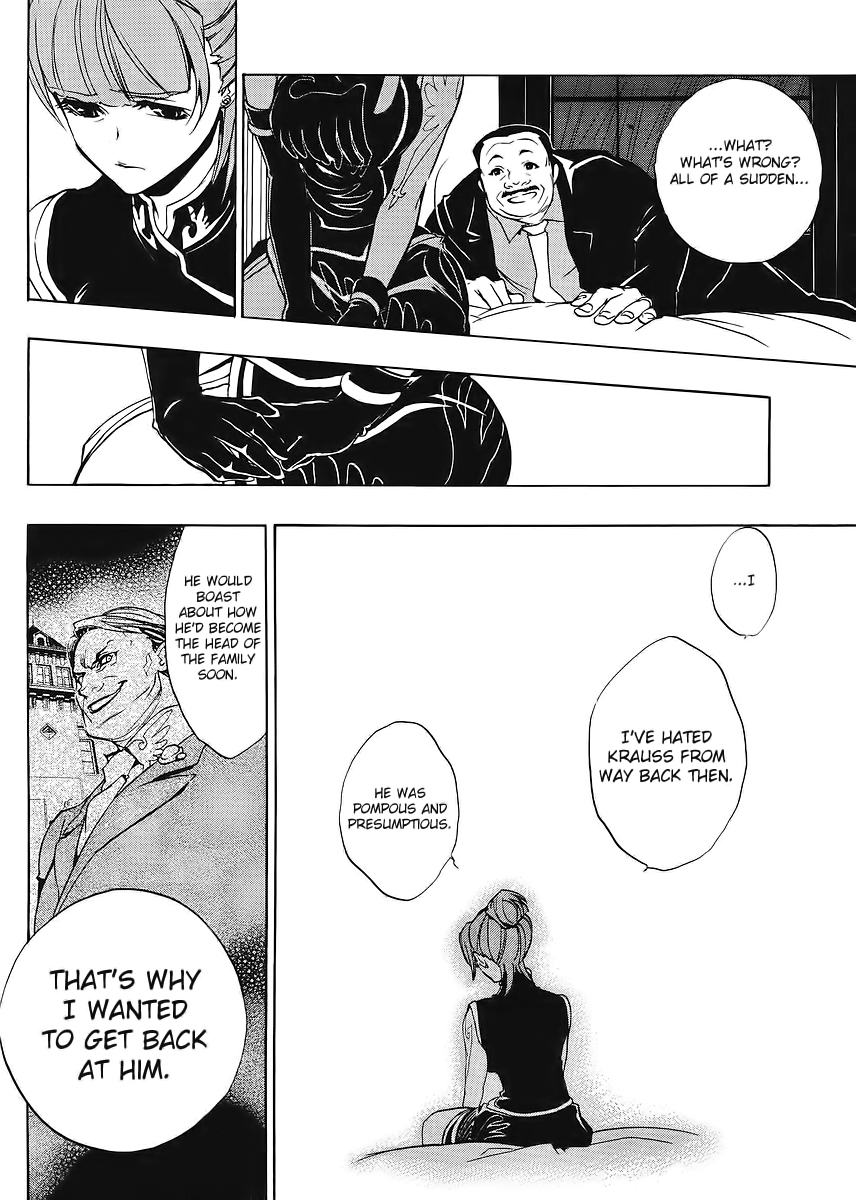 Umineko no Naku Koro ni Episode 1: Legend of the Golden Witch Chapter 14 page 6 - Chapter 14: The Second Night (1)