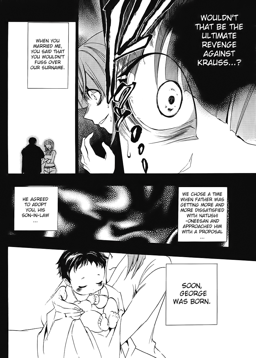 Umineko no Naku Koro ni Episode 1: Legend of the Golden Witch Chapter 14 page 8 - Chapter 14: The Second Night (1)
