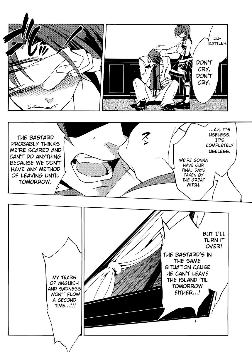 Umineko no Naku Koro ni Episode 1: Legend of the Golden Witch Chapter 15 page 12 - Chapter 15: The Second Night (2)