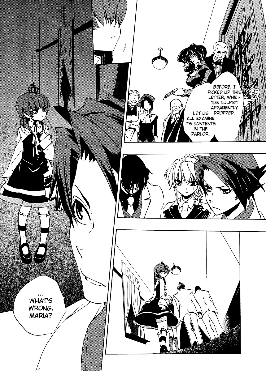 Umineko no Naku Koro ni Episode 1: Legend of the Golden Witch Chapter 15 page 14 - Chapter 15: The Second Night (2)