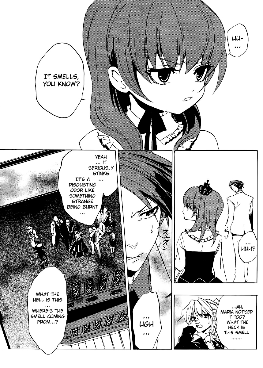 Umineko no Naku Koro ni Episode 1: Legend of the Golden Witch Chapter 15 page 15 - Chapter 15: The Second Night (2)