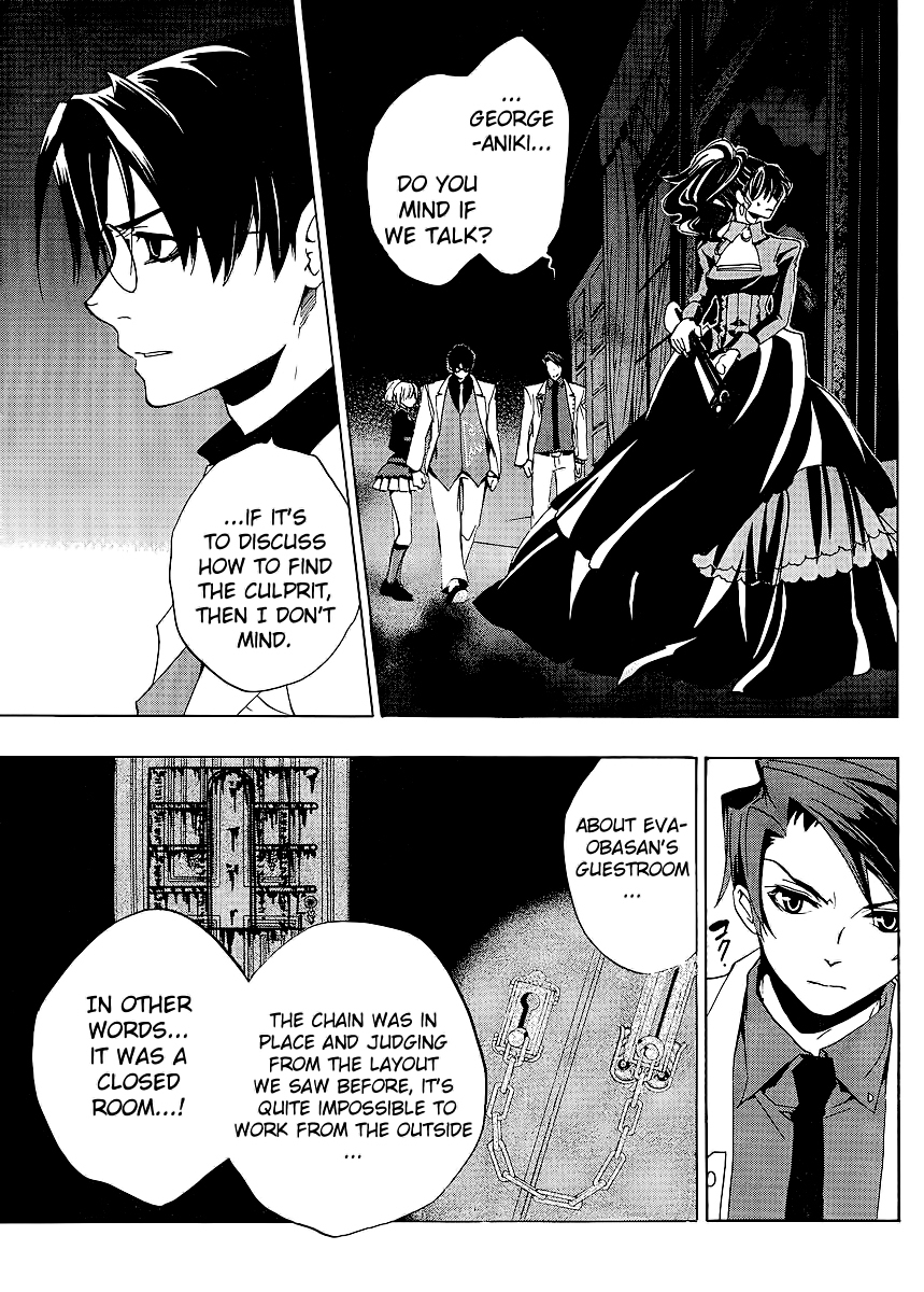 Umineko no Naku Koro ni Episode 1: Legend of the Golden Witch Chapter 15 page 17 - Chapter 15: The Second Night (2)