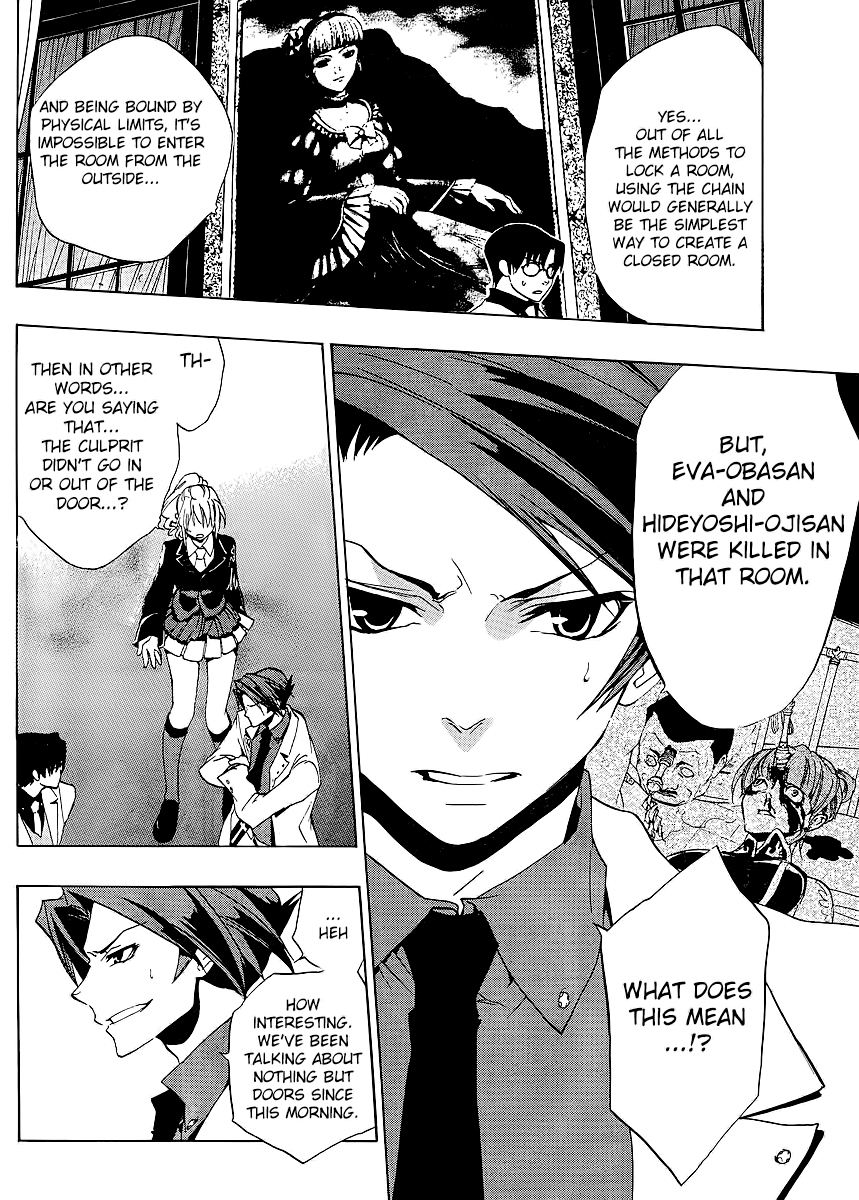 Umineko no Naku Koro ni Episode 1: Legend of the Golden Witch Chapter 15 page 18 - Chapter 15: The Second Night (2)