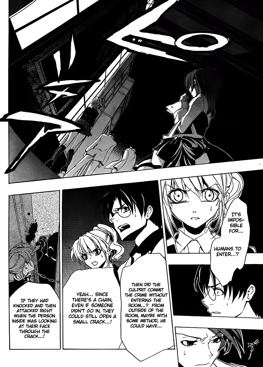 Umineko no Naku Koro ni Episode 1: Legend of the Golden Witch Chapter 15 page 22 - Chapter 15: The Second Night (2)