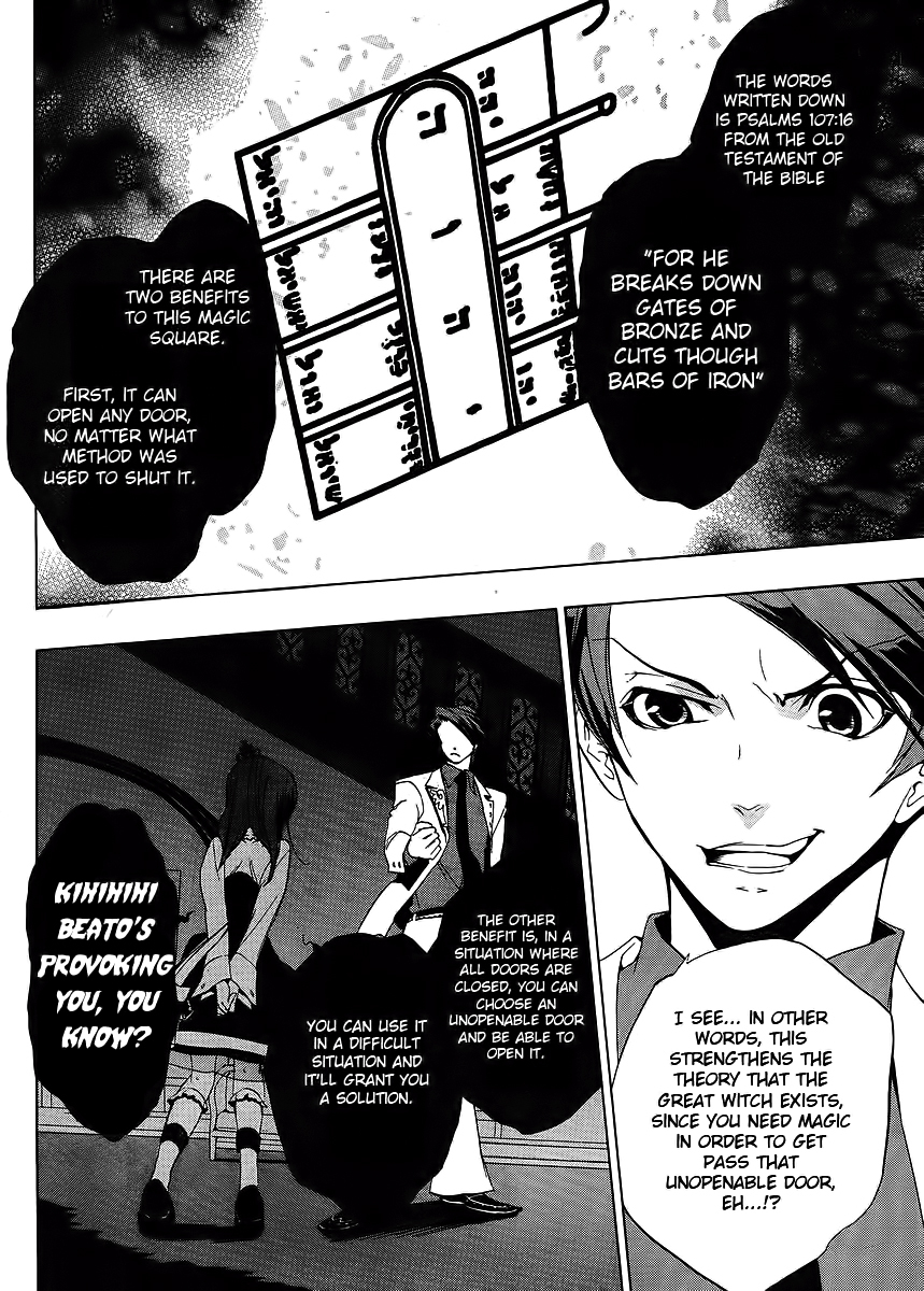 Umineko no Naku Koro ni Episode 1: Legend of the Golden Witch Chapter 15 page 28 - Chapter 15: The Second Night (2)