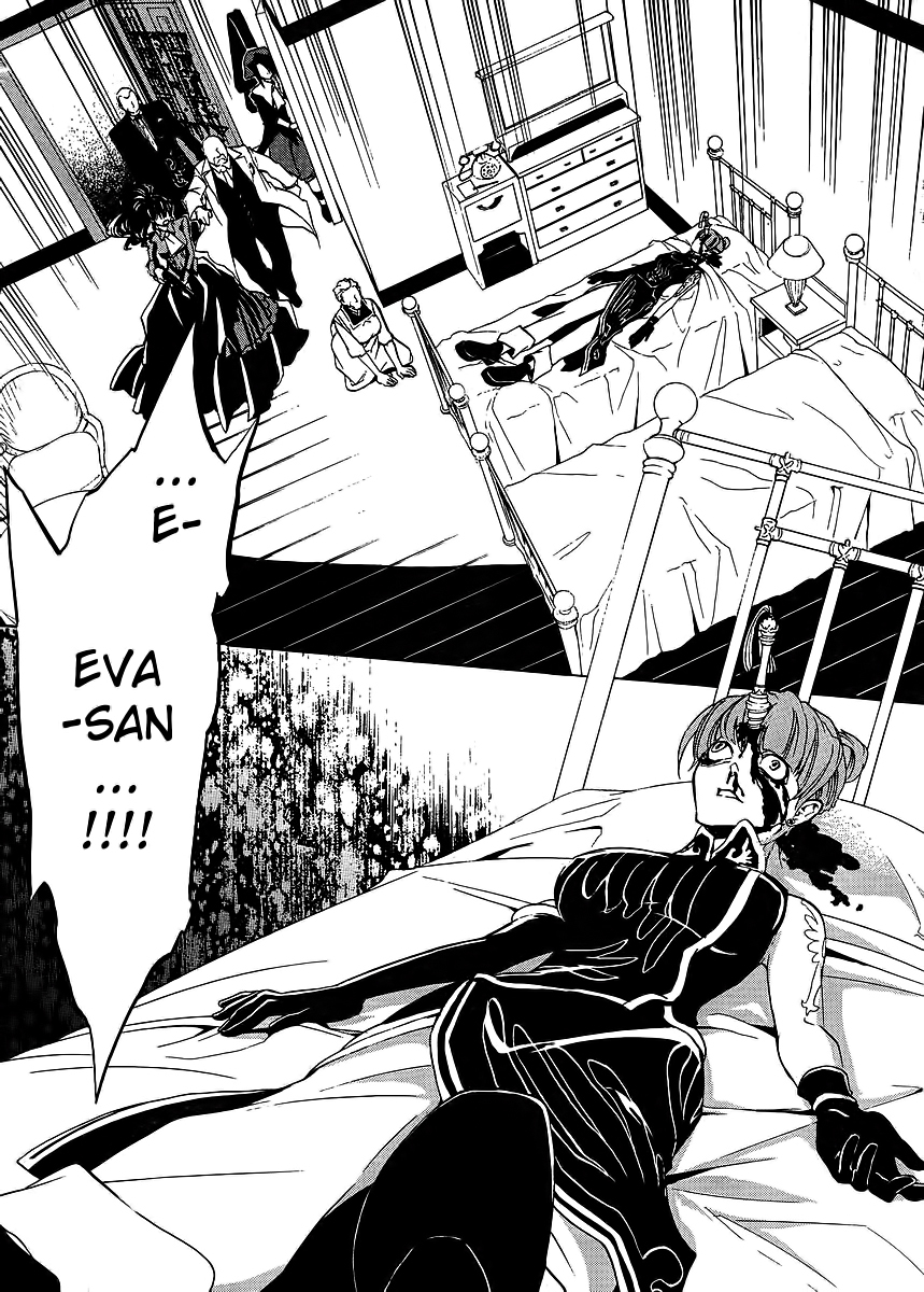 Umineko no Naku Koro ni Episode 1: Legend of the Golden Witch Chapter 15 page 3 - Chapter 15: The Second Night (2)