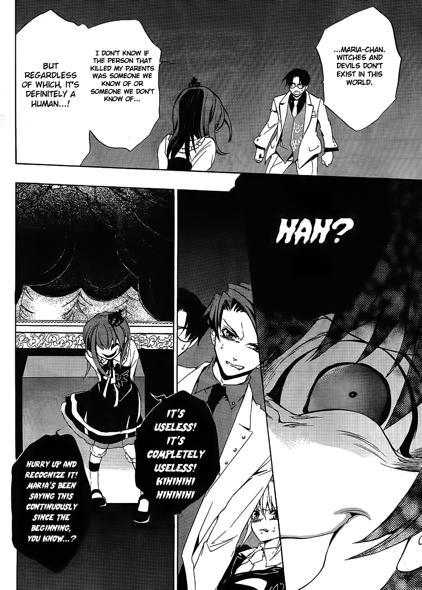 Umineko no Naku Koro ni Episode 1: Legend of the Golden Witch Chapter 15 page 30 - Chapter 15: The Second Night (2)