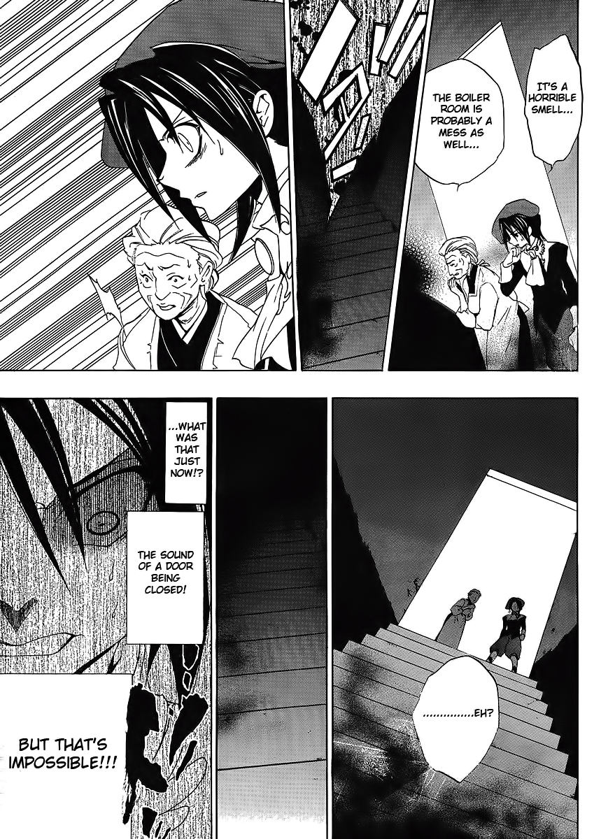 Umineko no Naku Koro ni Episode 1: Legend of the Golden Witch Chapter 15 page 33 - Chapter 15: The Second Night (2)