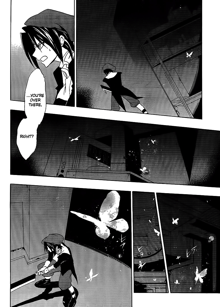 Umineko no Naku Koro ni Episode 1: Legend of the Golden Witch Chapter 15 page 38 - Chapter 15: The Second Night (2)