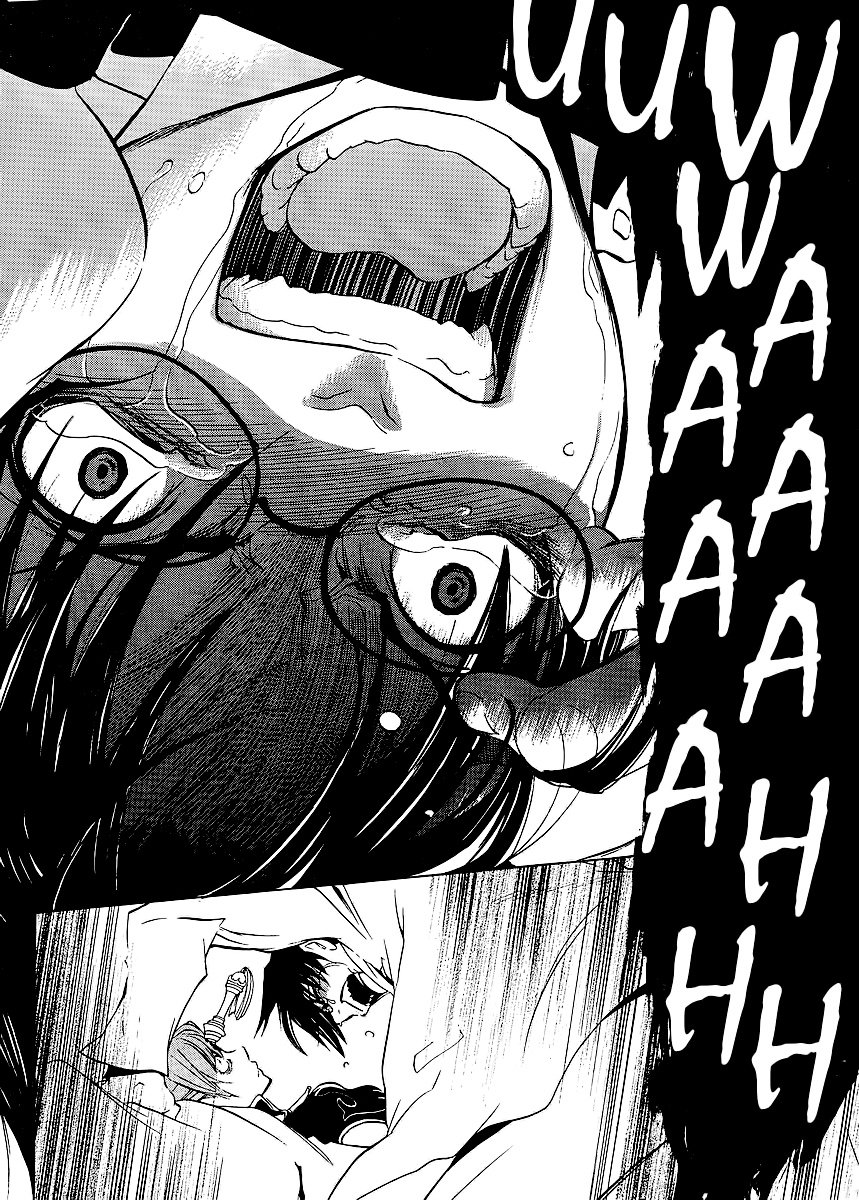 Umineko no Naku Koro ni Episode 1: Legend of the Golden Witch Chapter 15 page 8 - Chapter 15: The Second Night (2)
