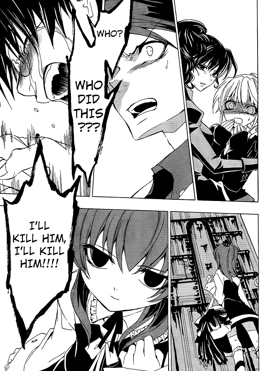Umineko no Naku Koro ni Episode 1: Legend of the Golden Witch Chapter 15 page 9 - Chapter 15: The Second Night (2)